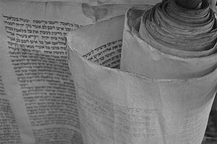 Еврейская культура Средневековья: теология, философия, комментарии к Писанию