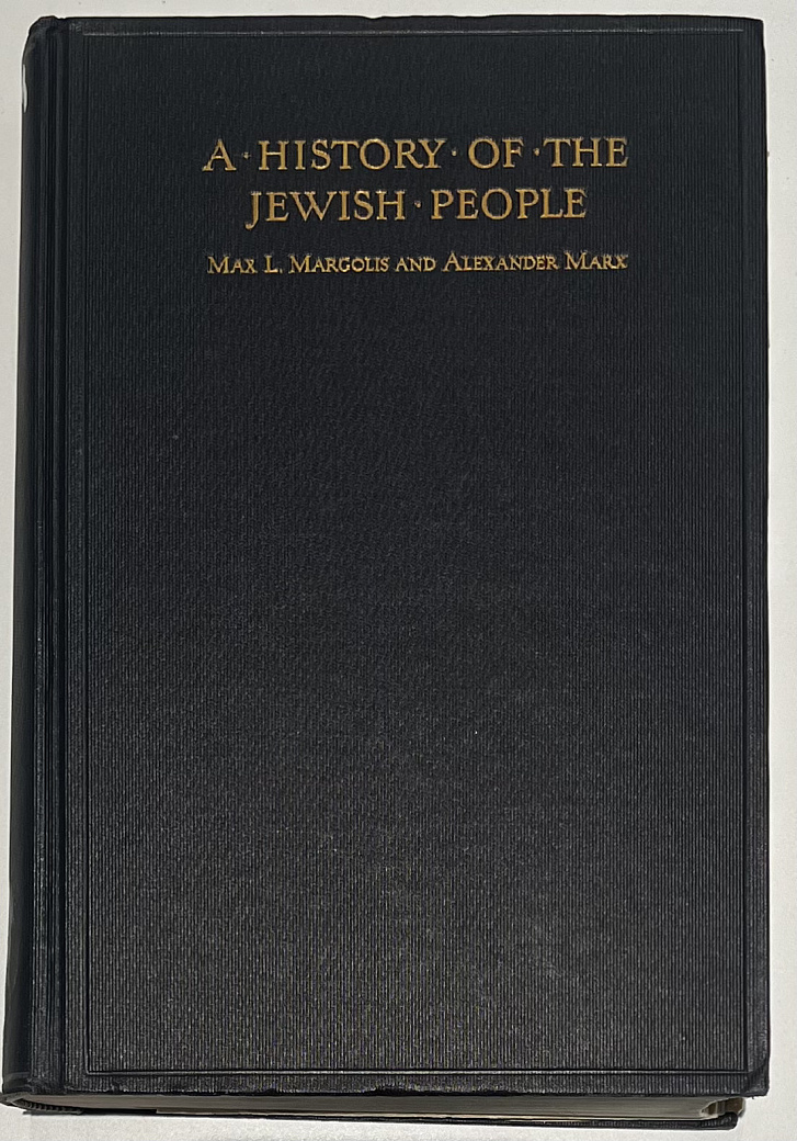 A history of the Jewish people