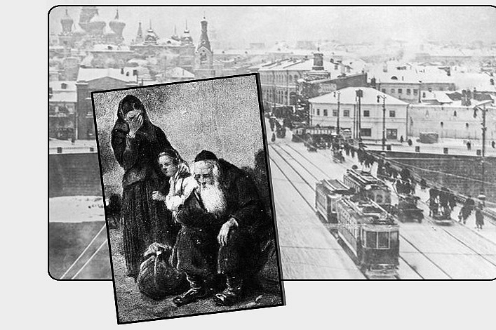 Изгнание евреев из Москвы в 1891 году