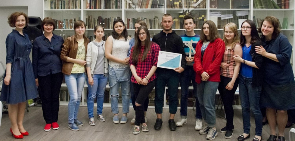 В русле закона