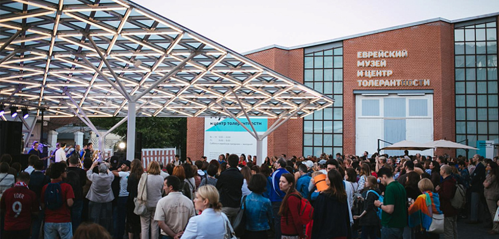 Visiting Our Museum During Pandemic:  Rules of Admission to the Jewish Museum and Tolerance Center