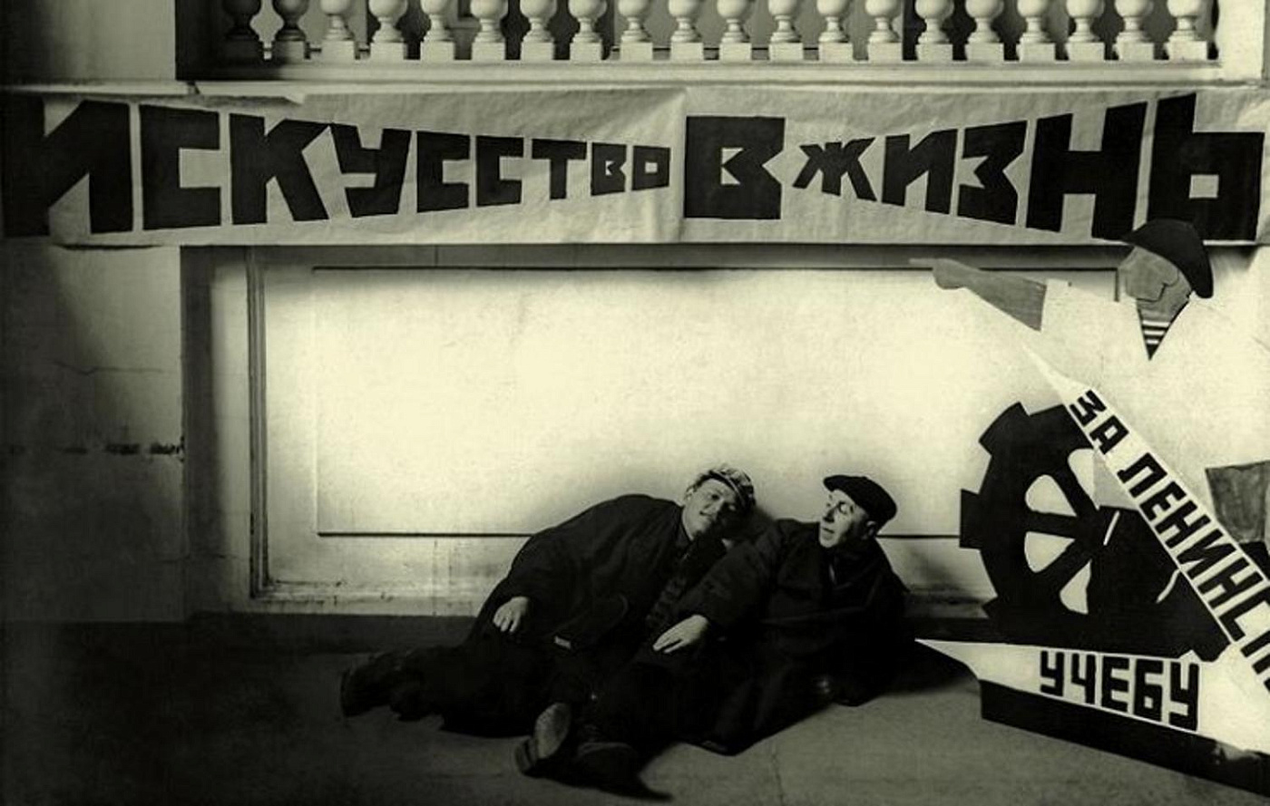 Конструктивизм – новая программа живописи и архитектуры