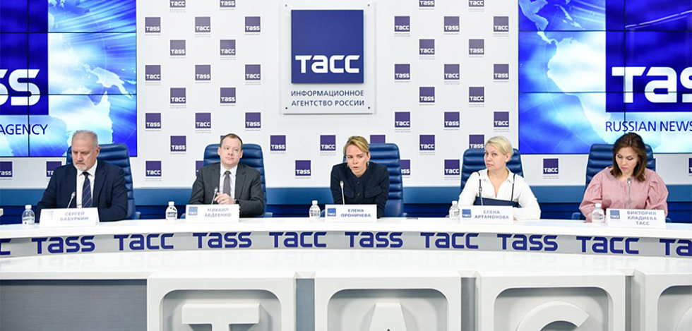 Tass news latest Tass news latest