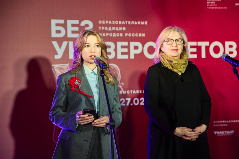 Выставка «Без университетов. Образовательные традиции народов России» открылась в Еврейском музее и центре толерантности