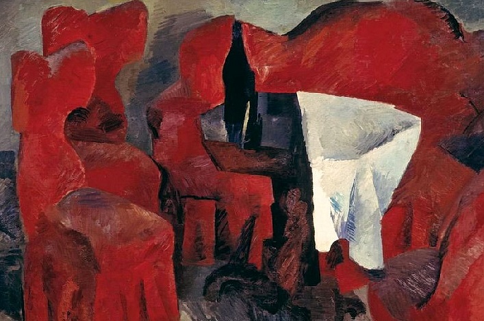 Неявный авангард. Авангардные тенденции в советском искусстве 1920 - 1930-х годов 