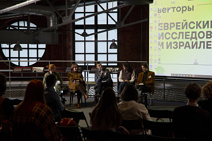 XXIV конференция «Векторы-26»