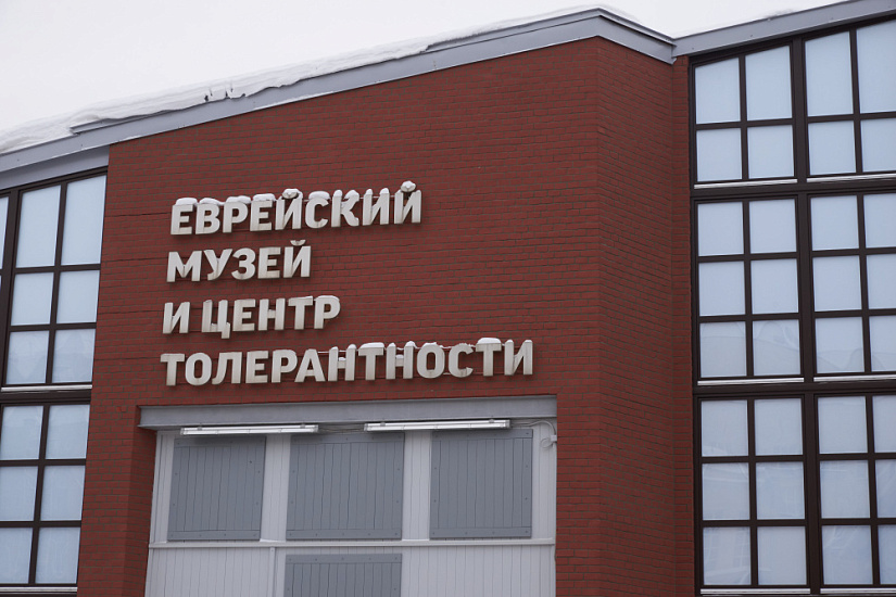 Изменения в графике работы музея 18 и 19 декабря