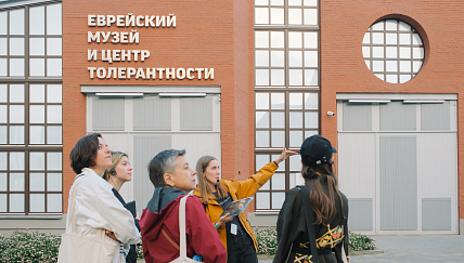 Экскурсия “Маршрут построен: от Бахметьевского гаража к Еврейскому музею” x Глазами инженера 