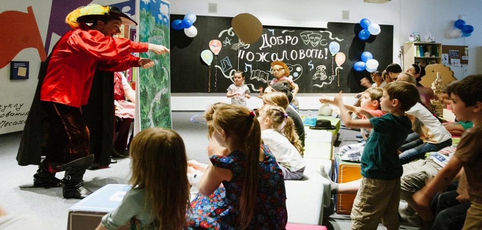 День открытых дверей в Детском центре