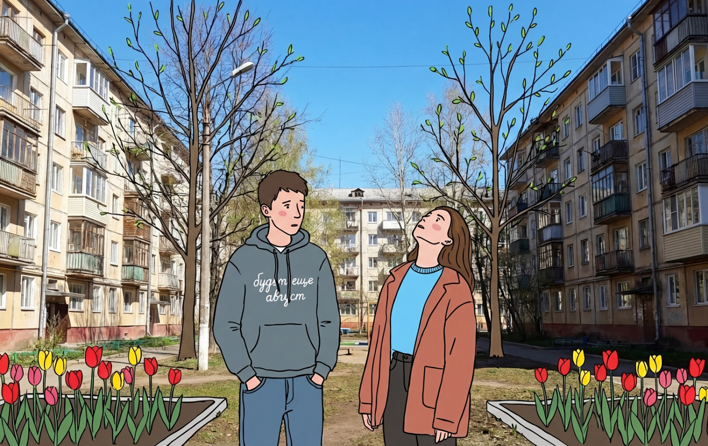 Плейбэк-перформанс «Не все свои»