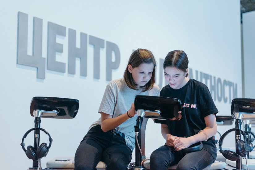 Реконструкция пространства Центра толерантности