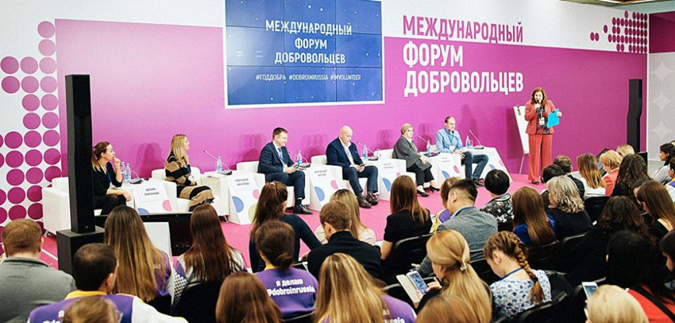 Как волонтеры помогают в разных учреждениях