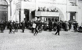 Российское общество и автомобиль. Шаги навстречу друг другу (1891-1917)
