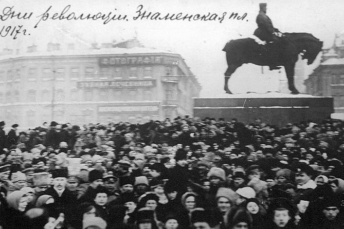  Три лекции о 1917-м: память о февральских и октябрьских событиях в СССР и современной России 