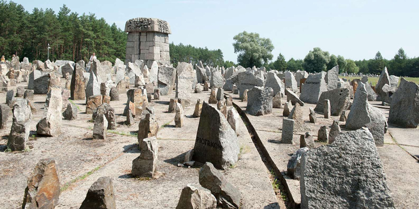 Места и ландшафты памяти